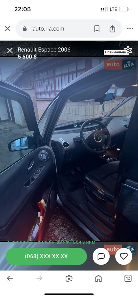 Продається авто Renault espace 4