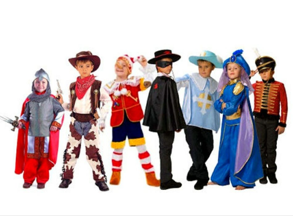 Карнавальные костюмы  Новый год