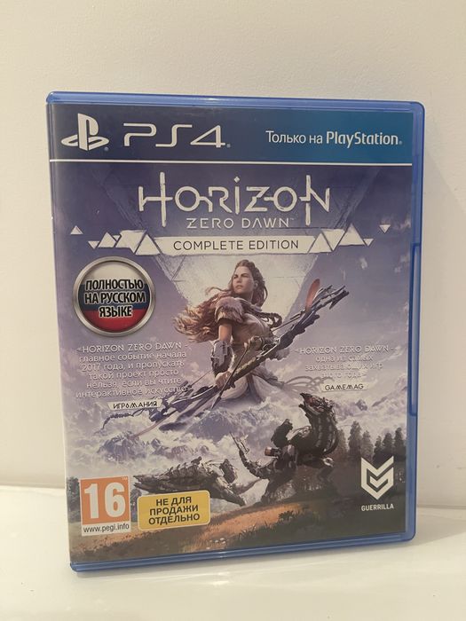 Гра на ps4,ps5, The Callisto