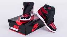 Air Jordan 1 Retro High OG "Patent Bred" Rozmiar 8.5 US - 42