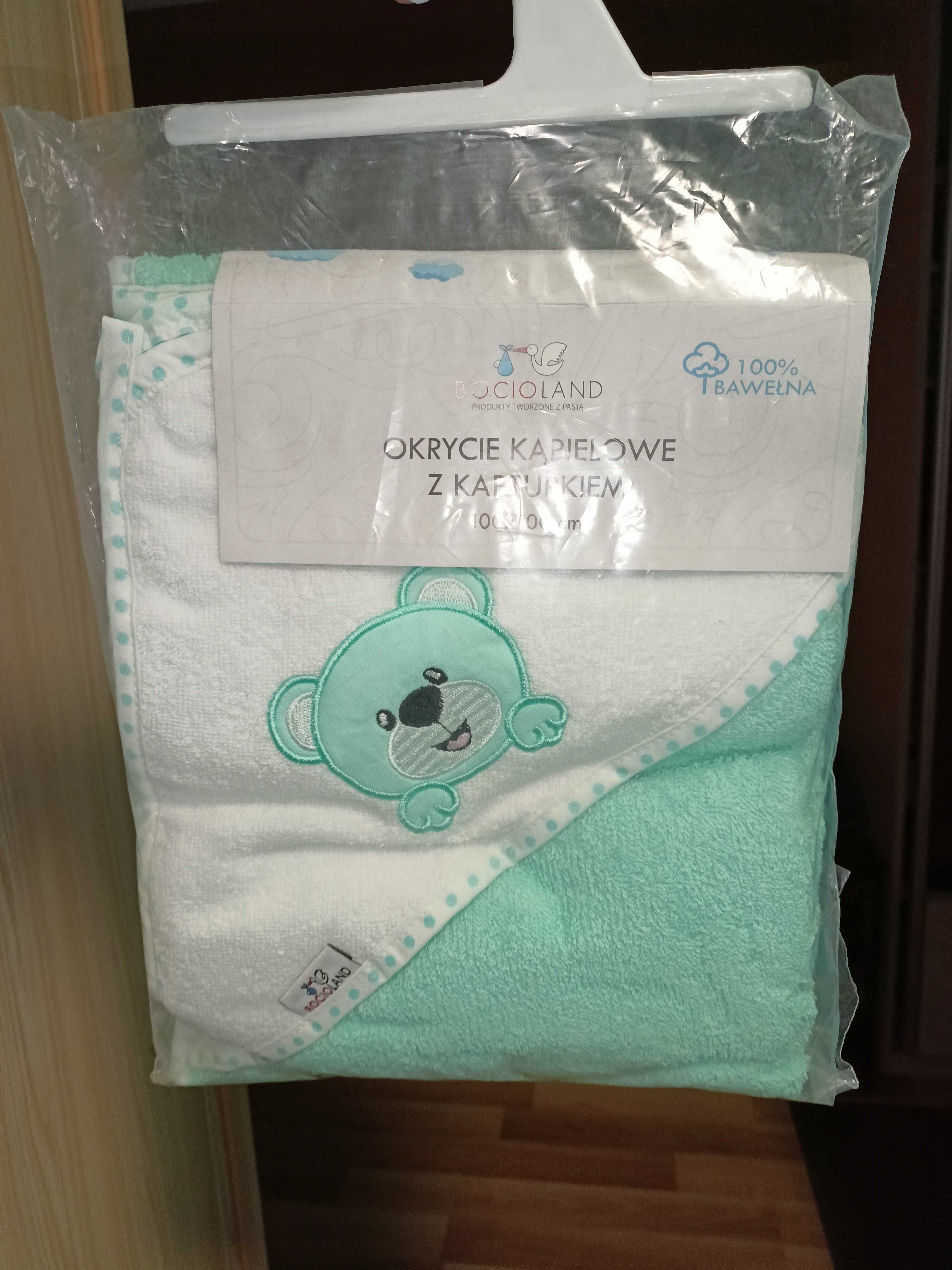Ręcznik kąpielowy niemowlęcy 100x100cm
