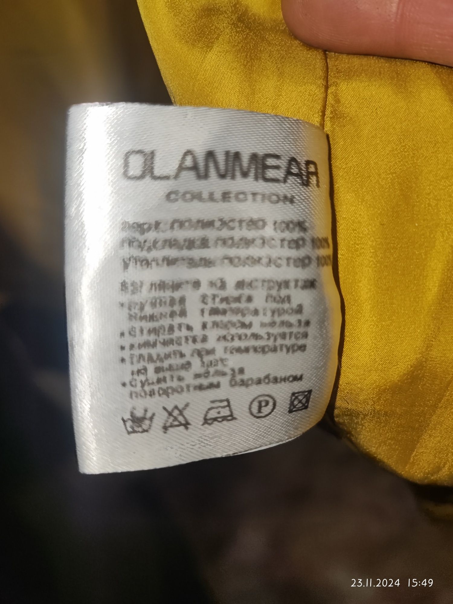 Куртка зимова чорна жіноча бренду Olanmar (OLMR).