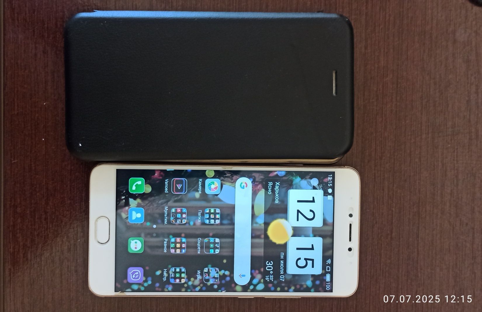 Meizu m3 note 3/32