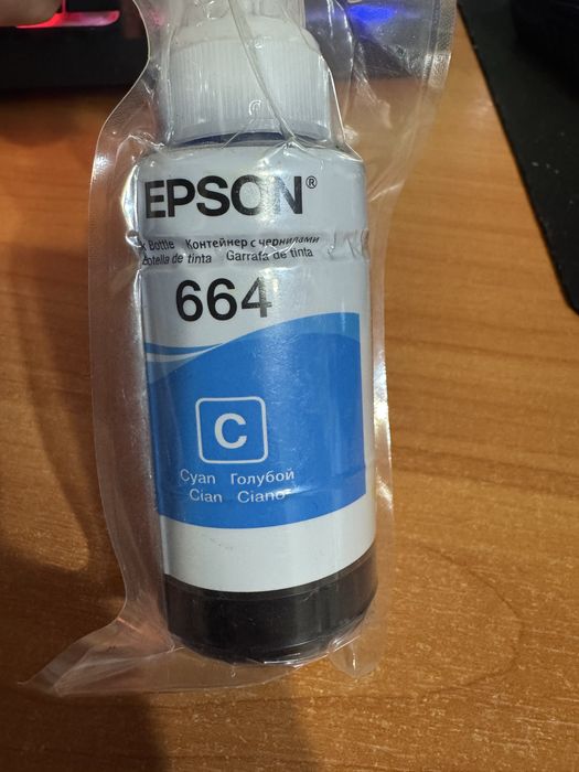 Чорнило  для Epson 664