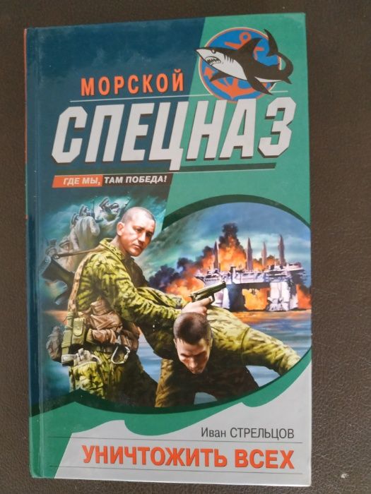 продам книги