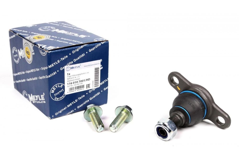 Кульова опора нижня (після 1996 р.в., посилена) volkswagen T4 96-0