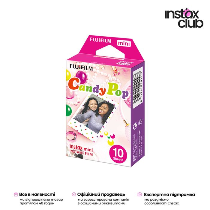Касета Fujifilm Instax Mini Кольорові рамки | Candy Pop | 10 фото