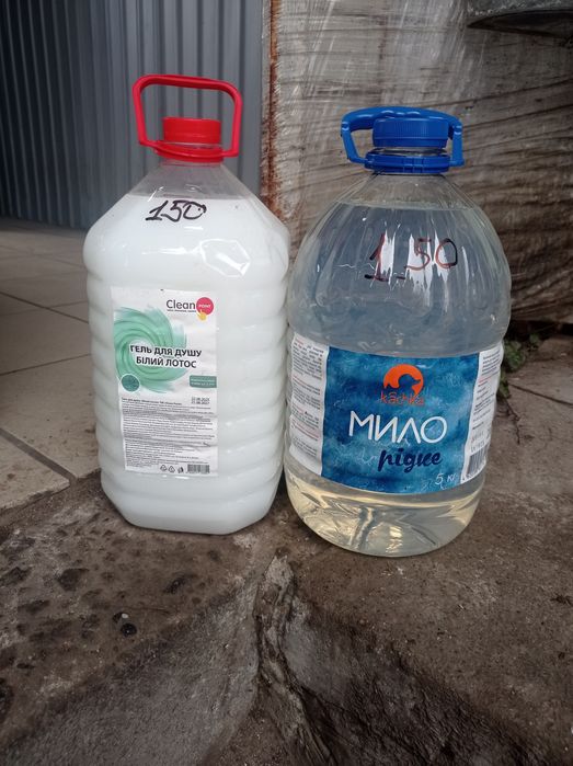 Рідке мило, гель для душа