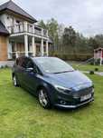 Ford Smax 2.0 Diesel TwinTurbo Automat Salon PL Full Opcja Faktura
