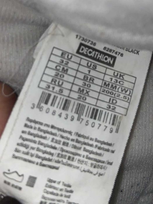 Зимові теплі чоботи quechua novadry, р-р 31-32, устілка 19,5 см.