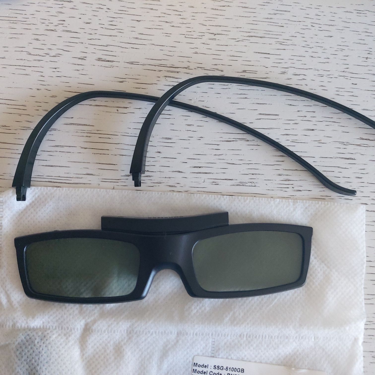 Samsung okulary 3D SSG-5100GB