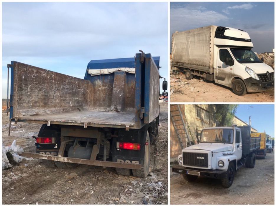 ВЫВОЗ веток листья мешков строительного мусора Вивіз сміття Утилизация