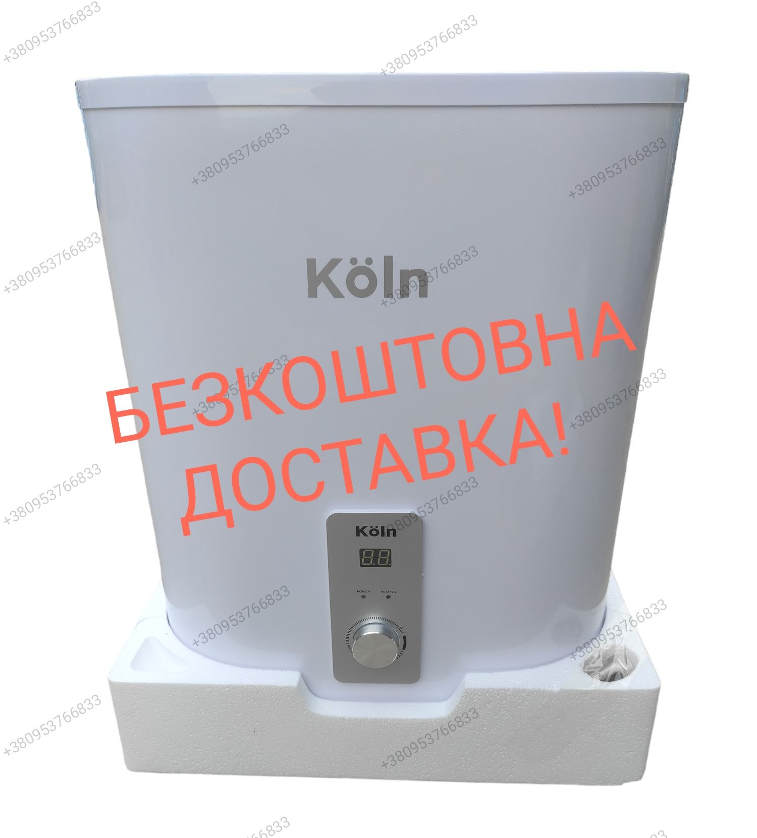 Бойлер,водонагрівач 30л. сухий тен,безкоштовна доставка