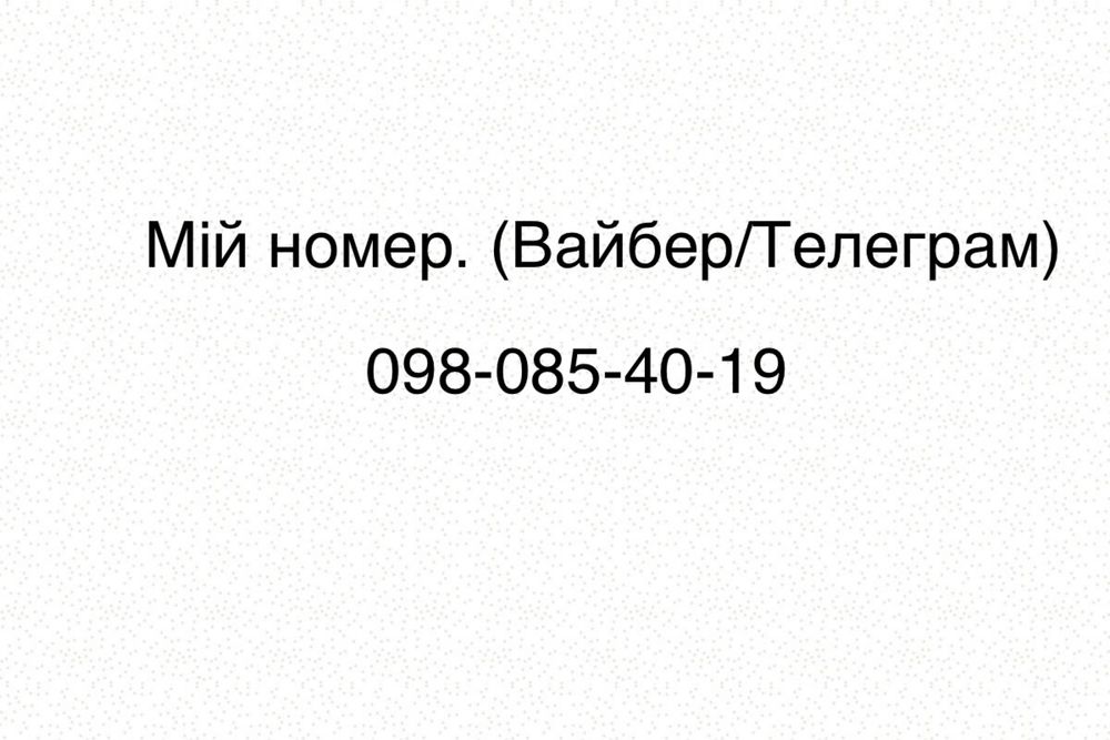 Ущільнювачі на холодильники Мінськ, Норд, Днепр, Ока