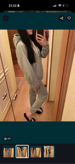 Костюм женскиц теплый спортивный