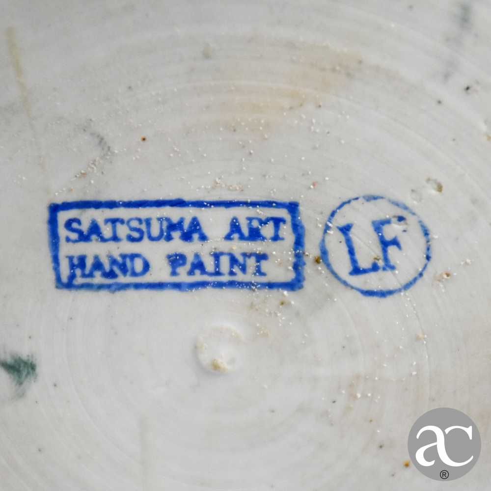 Cachepot / Aquário em porcelana da China, circa 1970
