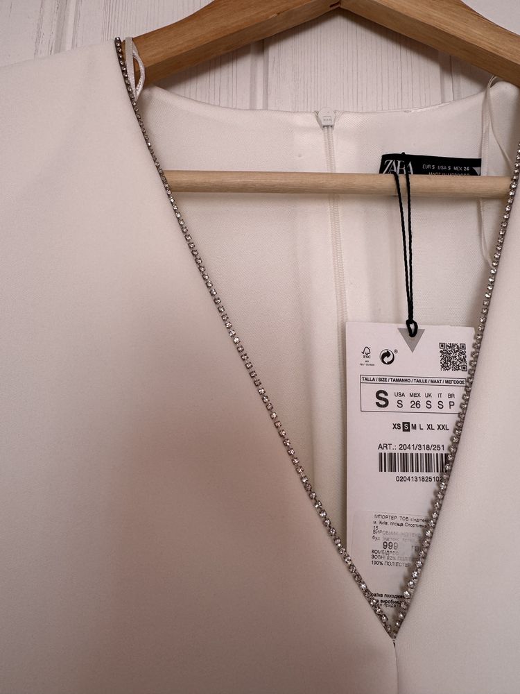 Боді zara білго кольору, розмір s