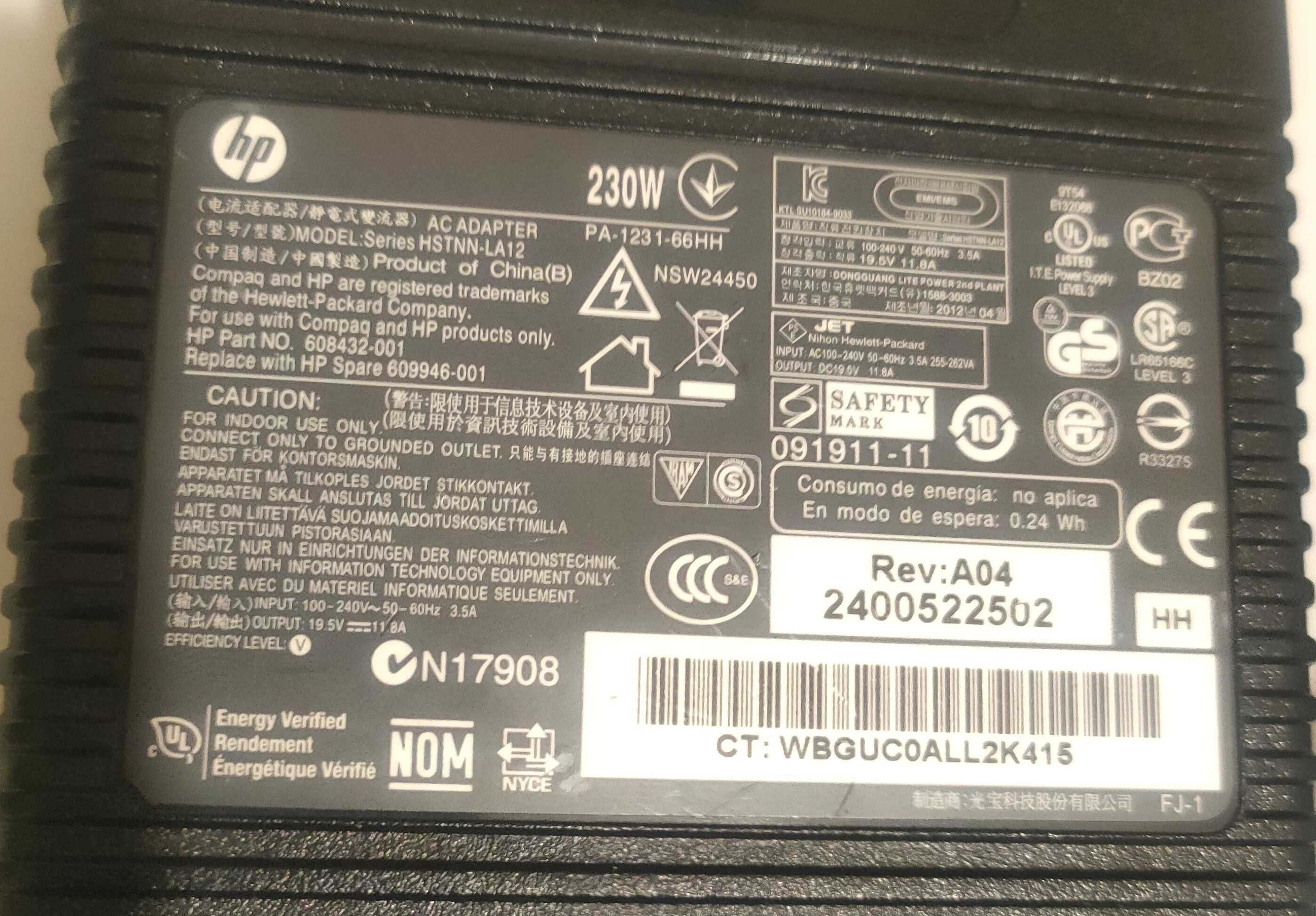 Carregador HP 230W