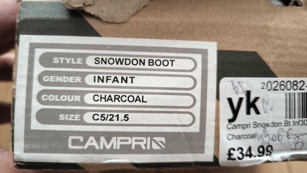 Campri outdoor rozmiar C5 21.5 buty niemowlęce