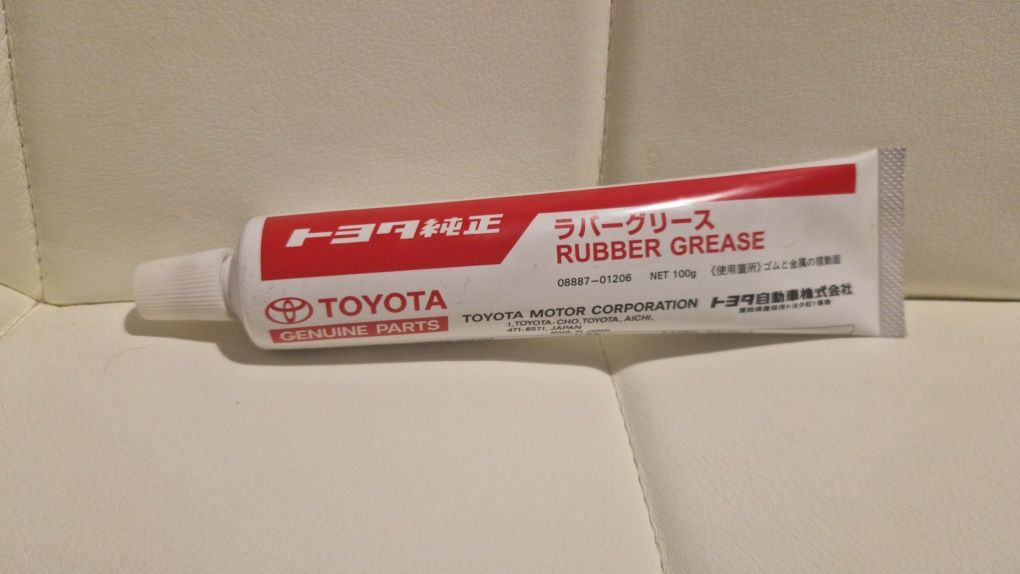 Мастило Toyota Rubber Grease 08887-01206