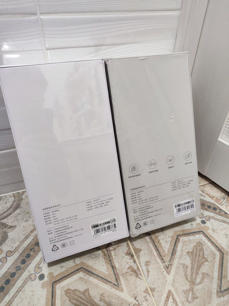 Фен Xiaomi Mijia H501 Little Hurricane. Новые.