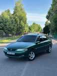 Opel Vectra b 1.6бензин