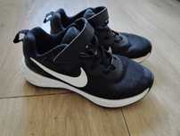 Adidasy Nike chłopięce r.30