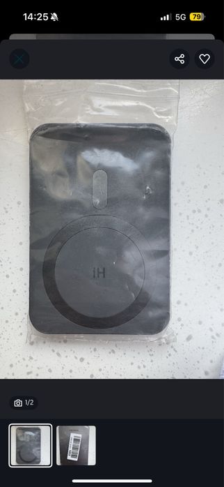 Powerbank hinovo MB1-5000