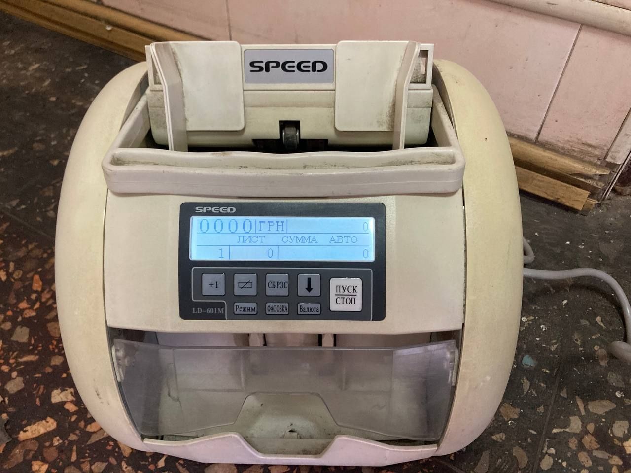 Лічильник банкнот, купюр, грошей Speed ​​LD-601M