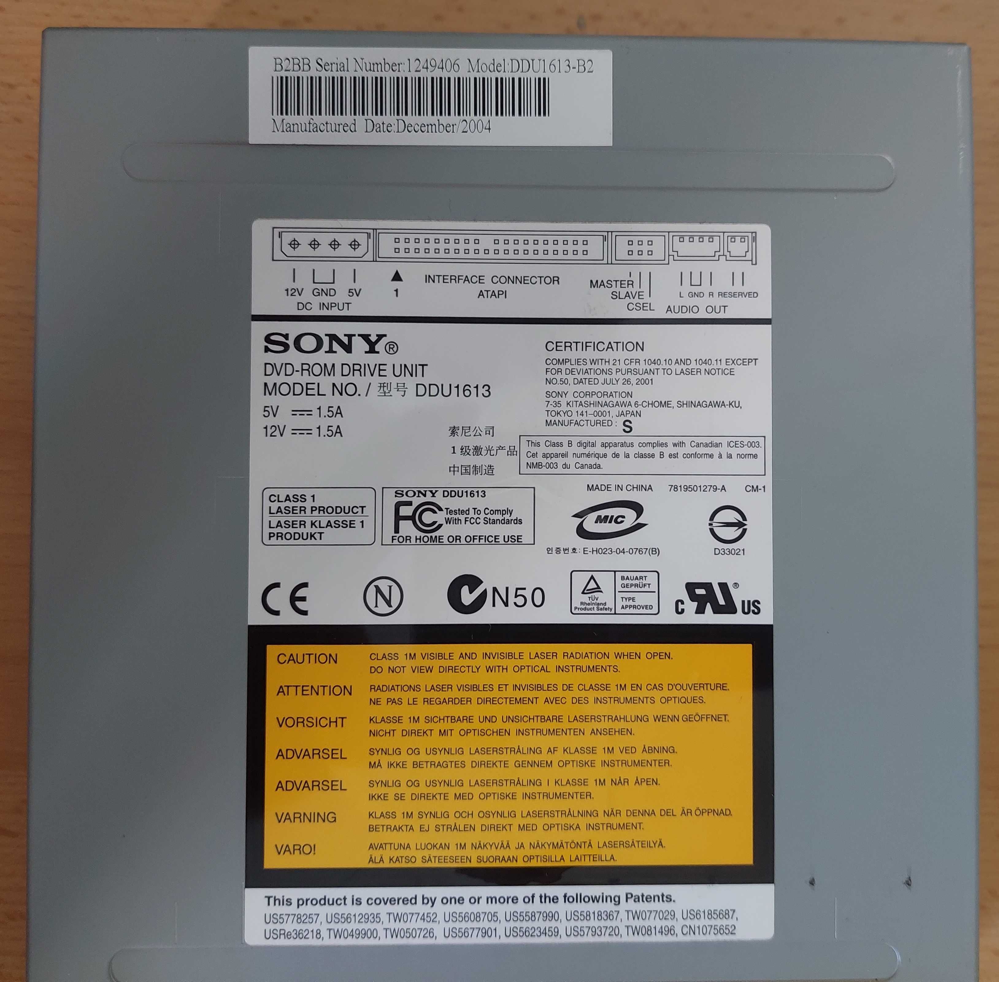 Оптический привод  DVD-ROM Sony DDU 1613
