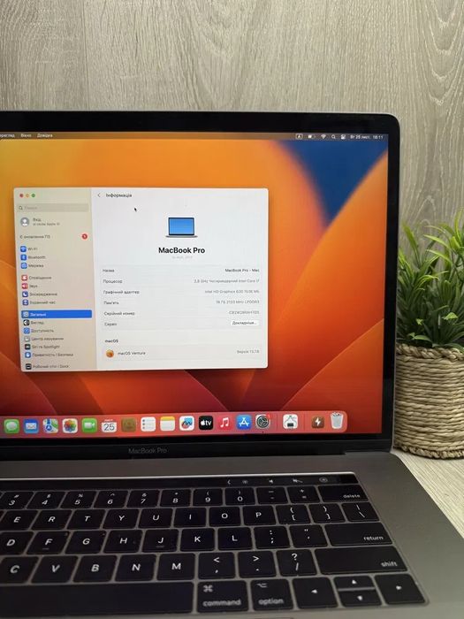 MacBook Pro 15” A1707 (2017) i7 16/512gb