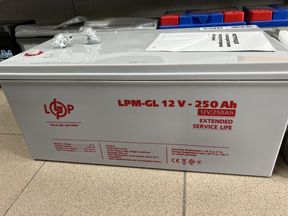 Акумулятор AGM 70Ач,GEL 60Ач 80Ач 95Ач, start stop