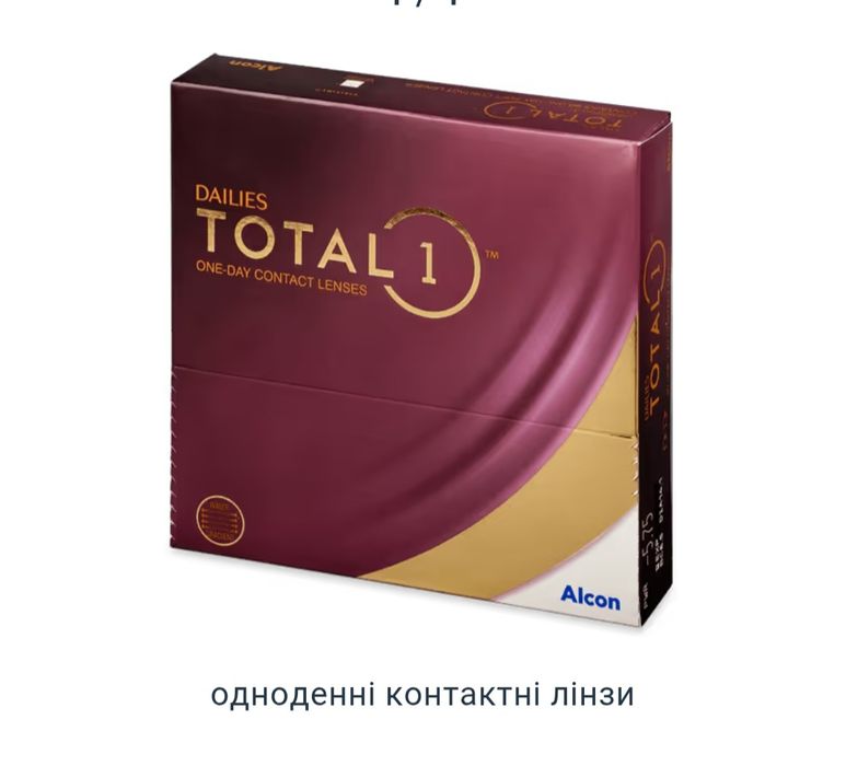 Одноденні лінзи Dailies Total 1, -1,25 (16 штук)