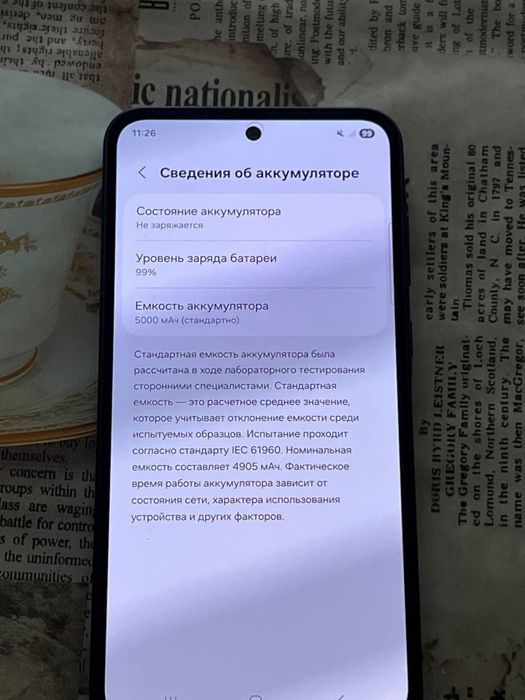 Samsung Galaxy A35 5G | 128 ГБ | Ідеальний стан