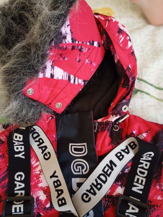 Дитячий зимовий термо комплект Garden baby