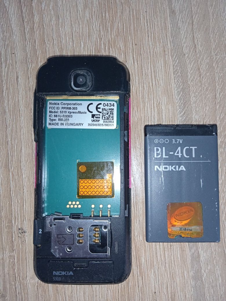 Телефон Nokia 5310