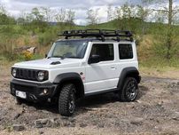 Корзина платформа Suzuki Jimny 2019-2025 багажник