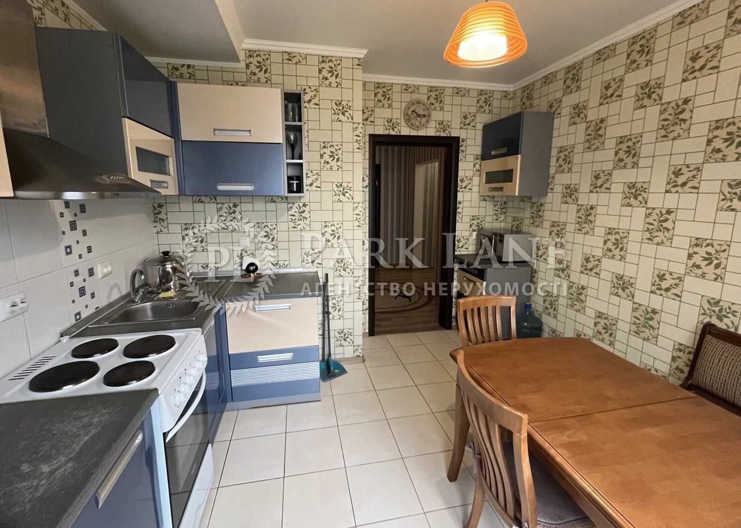 Продаж 2к з ремонтом Григоренка Петра просп., 28а