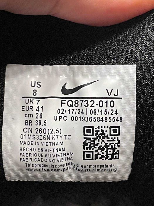 Nike P-6000 Black