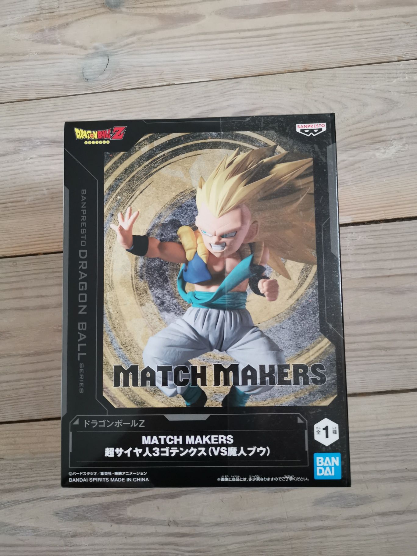 Figurka Dragon Ball Gotenks SSJ3 Match Makers Banpresto Bandai