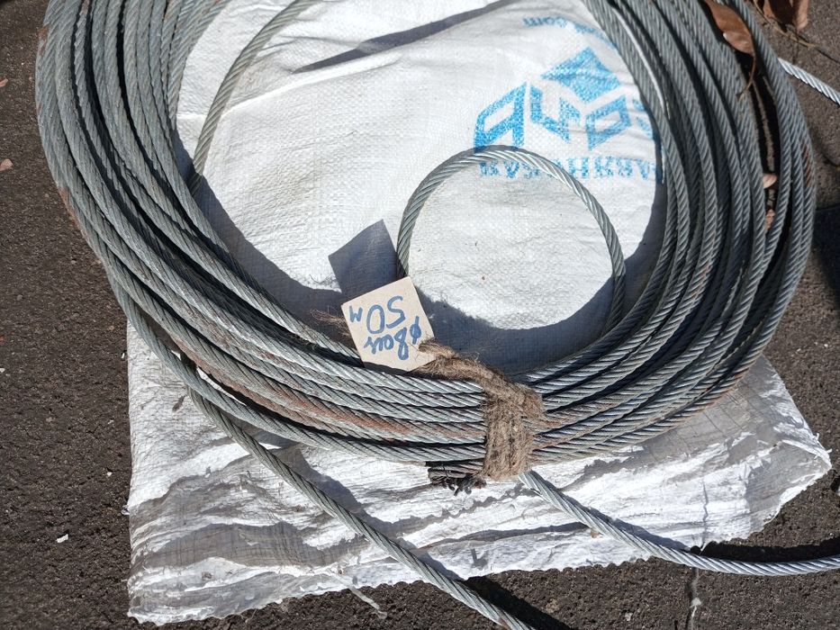 Продам мягкий трос