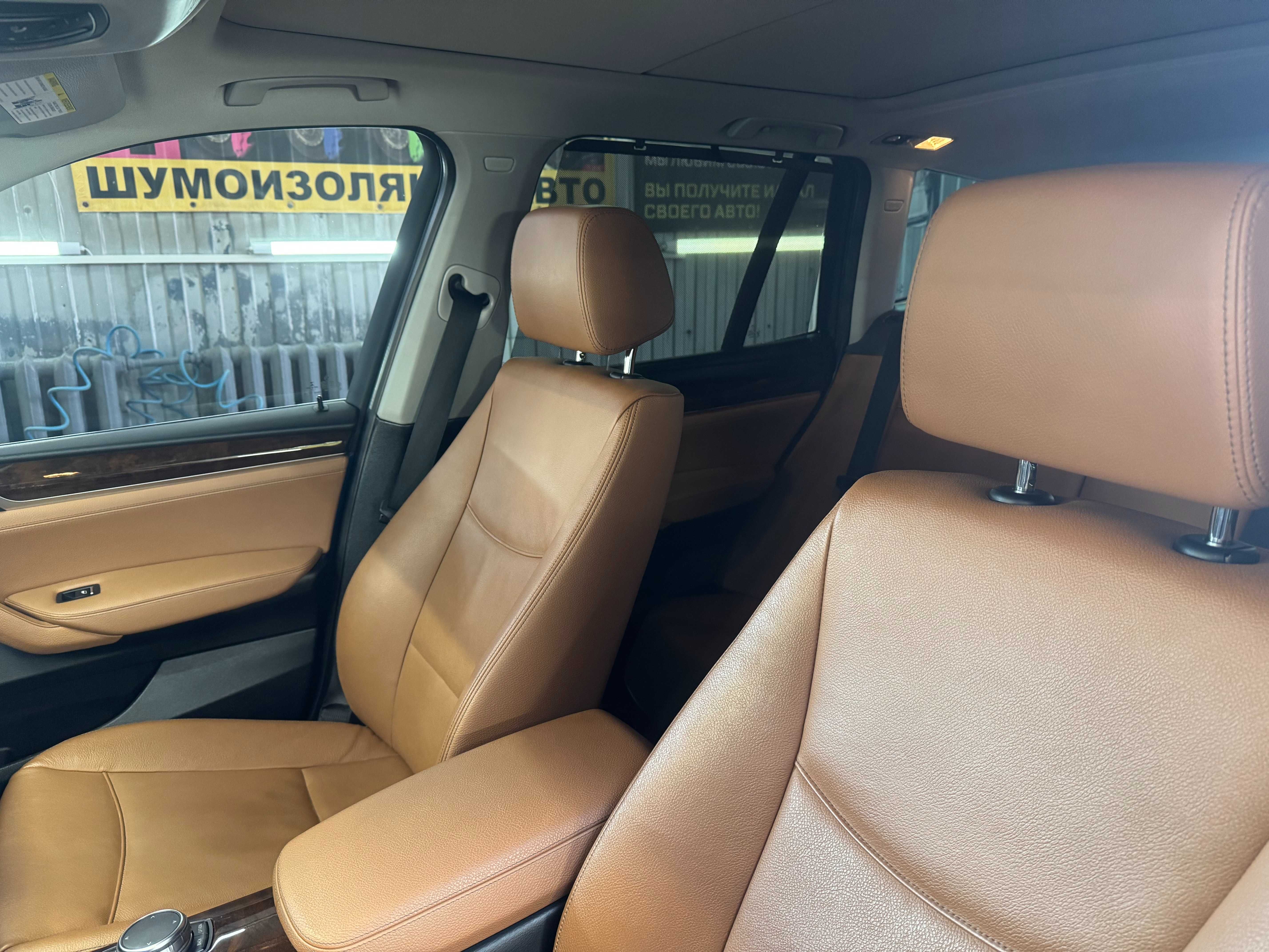 BMW X3 в комплектації X-line