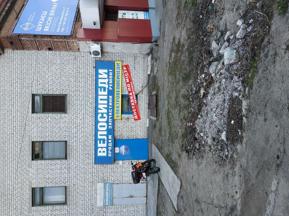 Вело ремонт. Запчастини. Оплата частинами