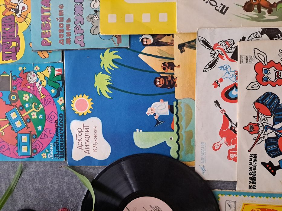 Пластинки детские сказки, музыка, раритет