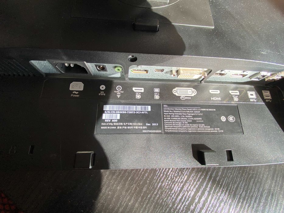 Monitory DeLL 3 sztuki - syndyk zaprasza do składania ofert