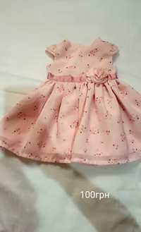 Платье для новорождённого
