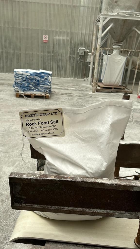 Артемсіль Артёмсоль сіль соль від 500 кг, тільки Опт