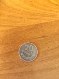 20 gr 1975 moneta