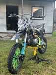Продам підбайк g-lion 125