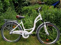 Велосипед дорожный женский 26 ARDIS VINTAGE Shimano Nexus 3